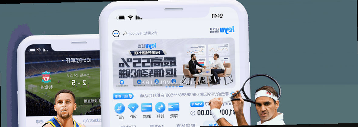 开云V3.7：旗舰平台，专业服务领航