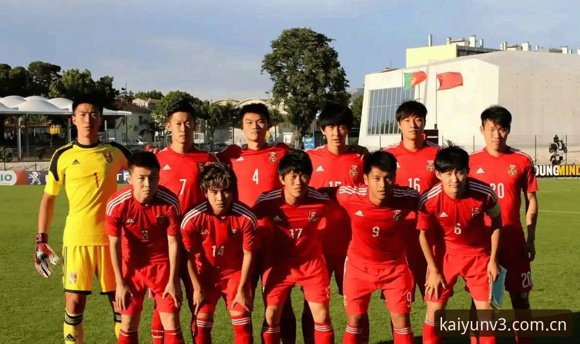 开云v3.7更新内容怎么样 开云v3.7用户实战笔记:U19国足土伦杯出局,这场0-3让我放弃幻想