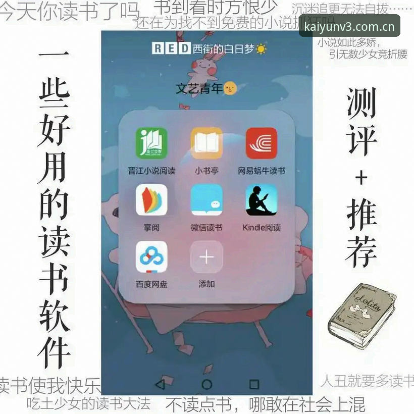 还在为软件更新后找不到旧功能而抓狂吗？
