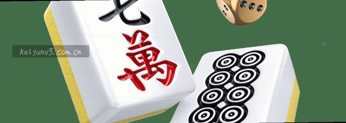 服务地图移动端数据中心视觉